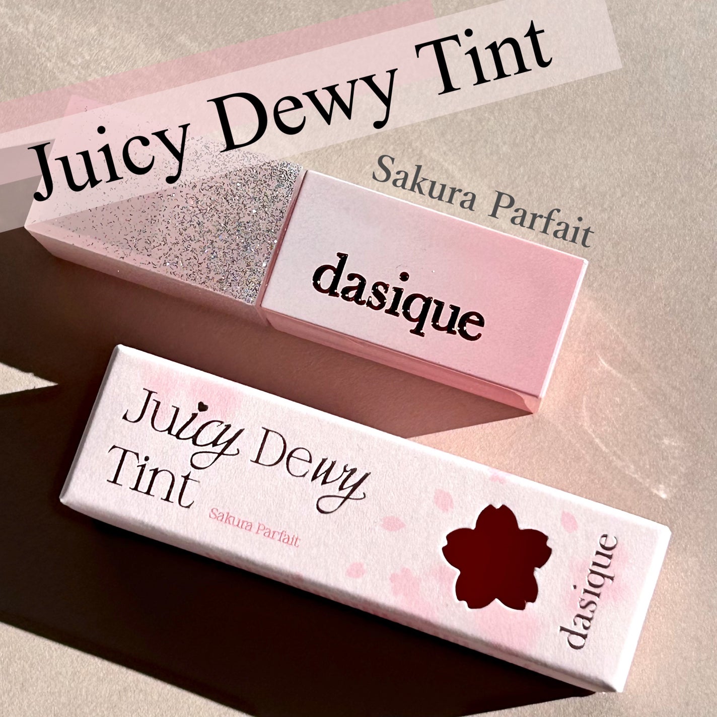 ジューシーデュイティント/dasique/リップティントを使ったクチコミ(1枚目)