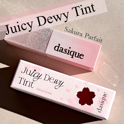 ジューシーデュイティント/dasique/リップティントを使ったクチコミ(1枚目)