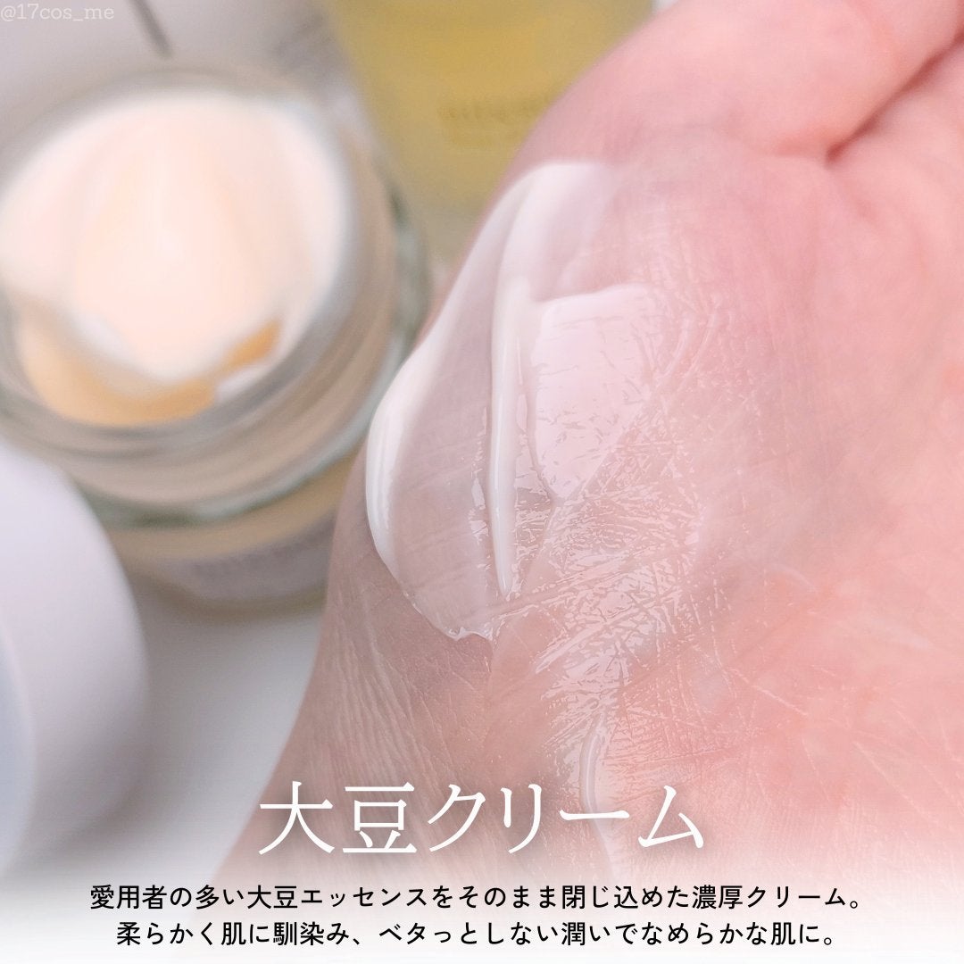 大豆エッセンス/mixsoon/美容液を使ったクチコミ(4枚目)