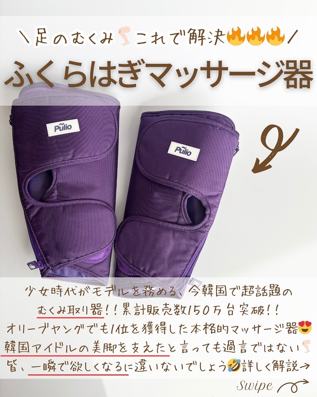 つや子 on LIPS 「いつも見ていただきありがとうございます🥰他の投稿はこちらから▷..」(2枚目)