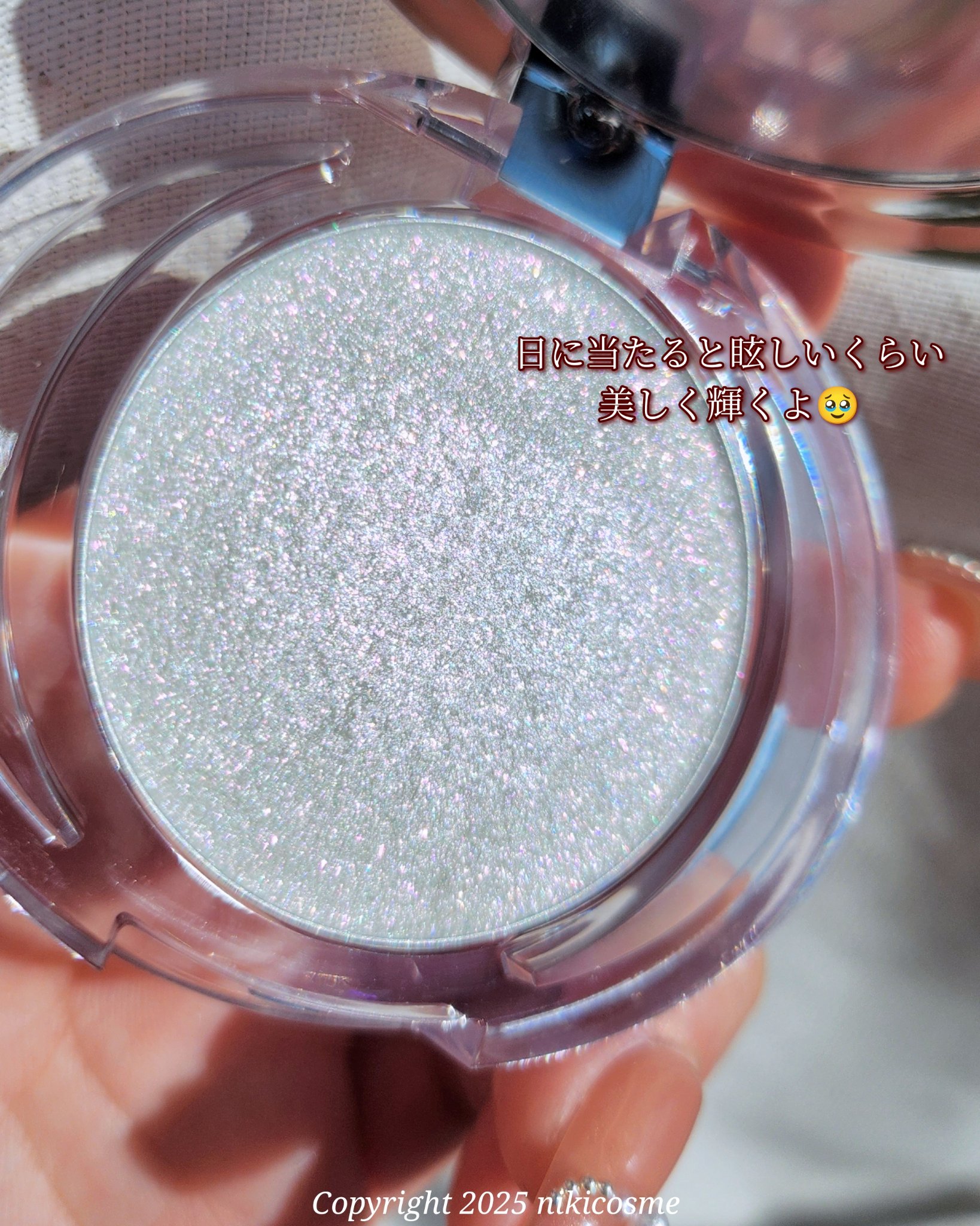 hangang yoonseul clear highlighter/TEO AND THE/パウダーハイライトを使ったクチコミ（2枚目）