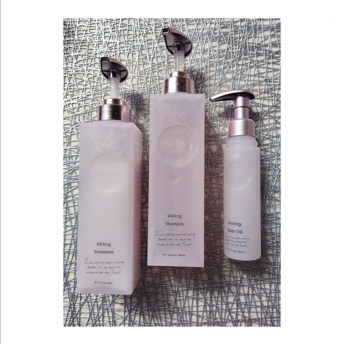 プルント　ヴェーリング美容液シャンプー／トリートメント/Purunt./シャンプー・コンディショナーを使ったクチコミ（1枚目）