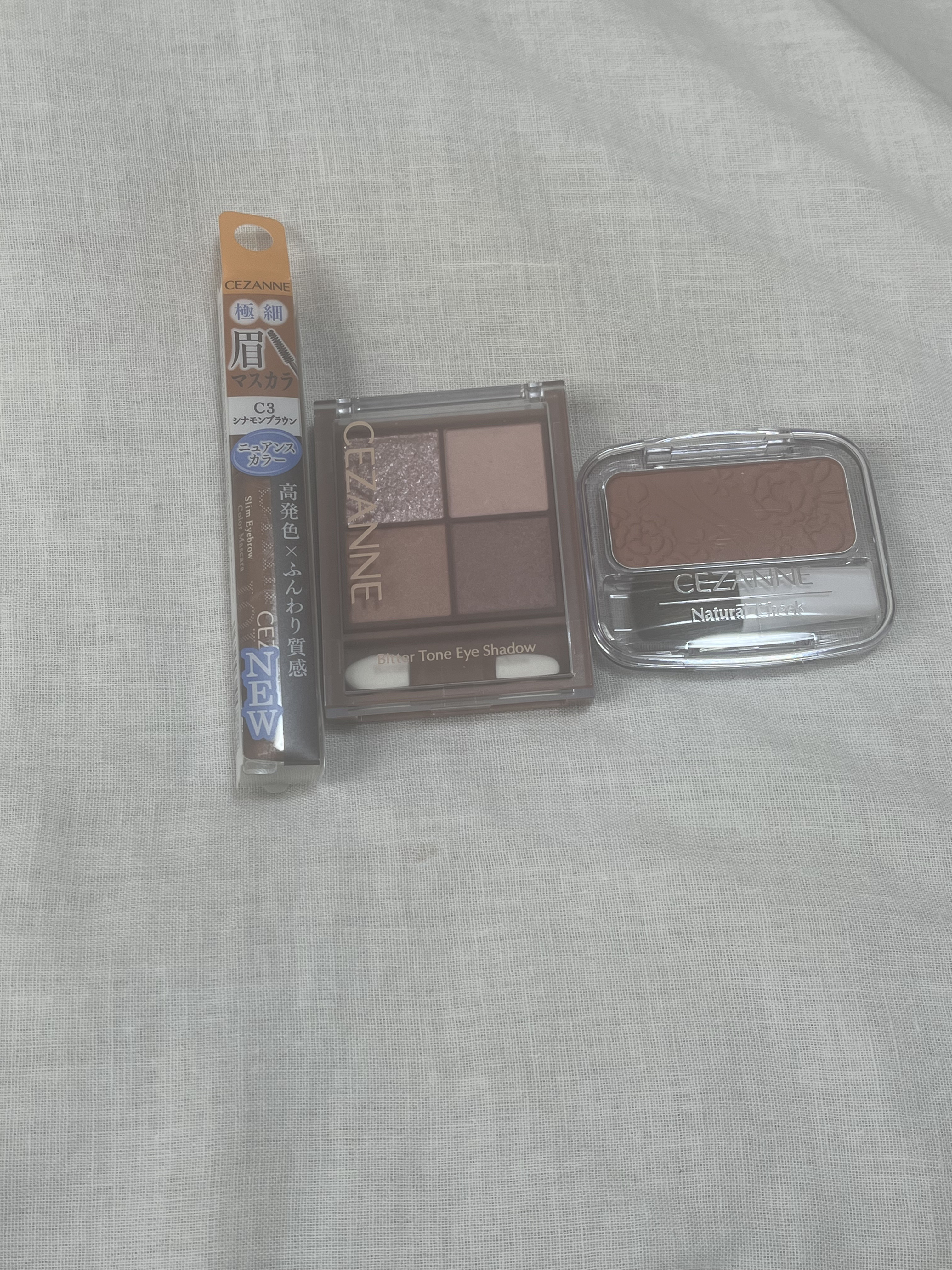 ナチュラル チークN/CEZANNE/パウダーチークを使ったクチコミ（1枚目）