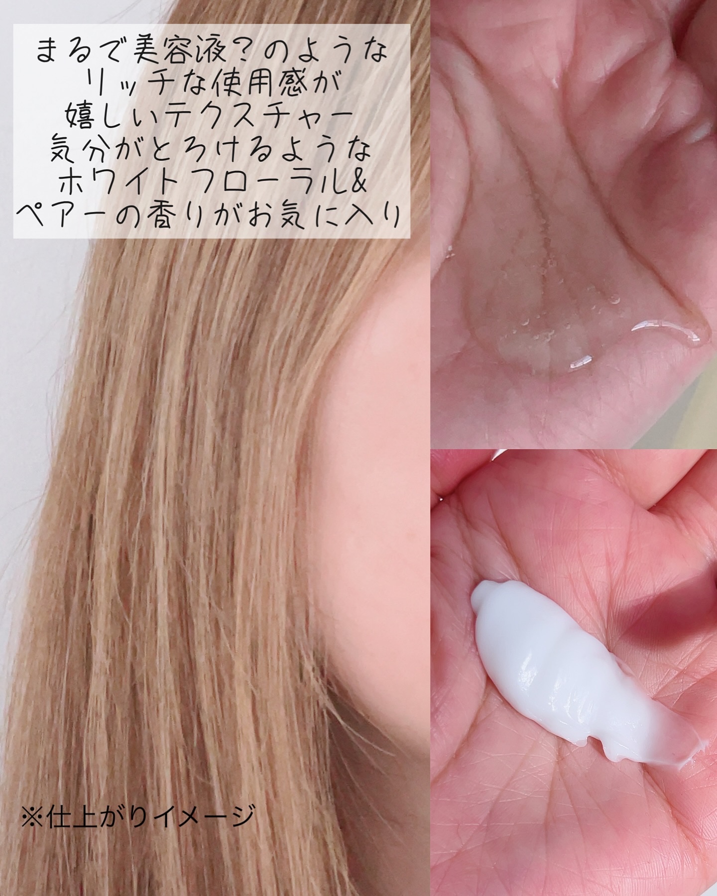 Tottimo! カラーシャンプー/アイケイ/市販シャンプーを使ったクチコミ（3枚目）