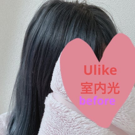 ボンディング・メタリックス/got2b/ヘアカラーを使ったクチコミ(3枚目)