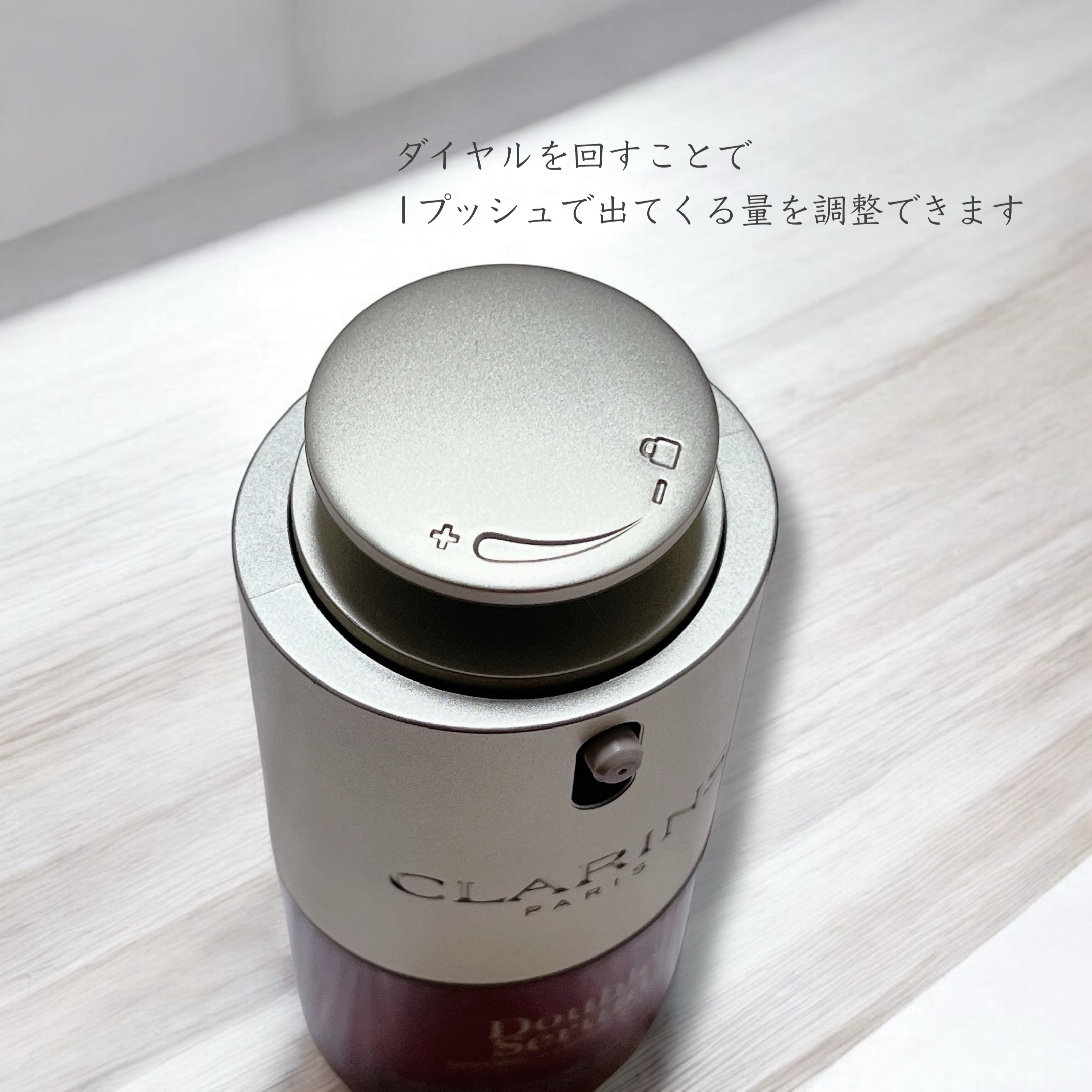 フィックス メイクアップ N/CLARINS/ミスト状化粧水を使ったクチコミ（3枚目）