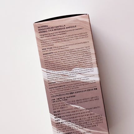 プロバイオシカ インテンシブ アンプル/SKIN1004/美容液を使ったクチコミ(3枚目)