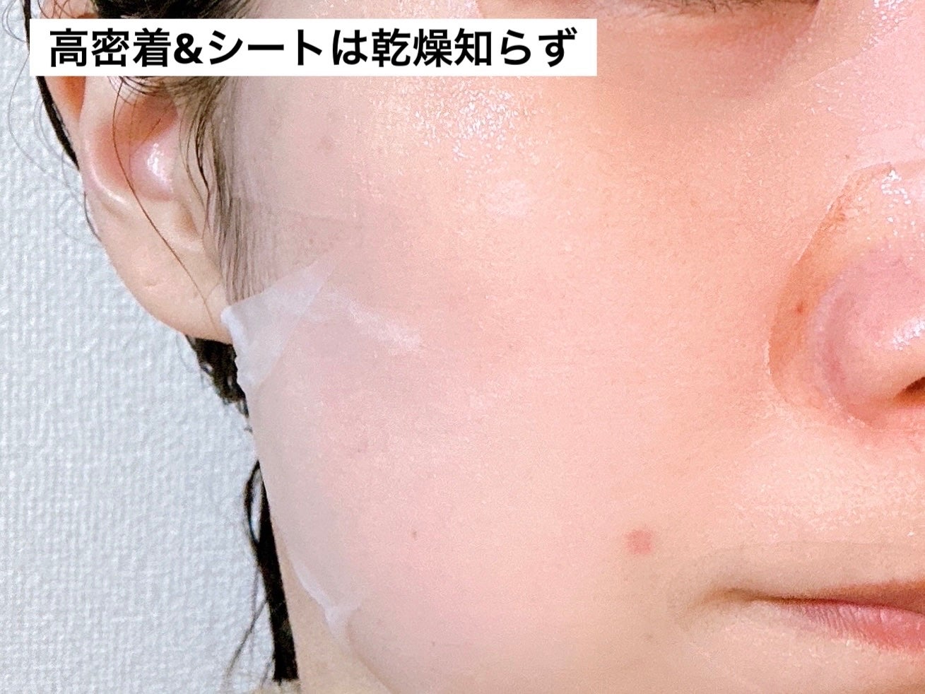 æ¿å¯ãã€ãããã¹ã¯/CEZANNE/ã·ãŒããã¹ã¯ã»ããã¯ã䜿ã£ãã¯ãã³ãïŒ5æç®ïŒ