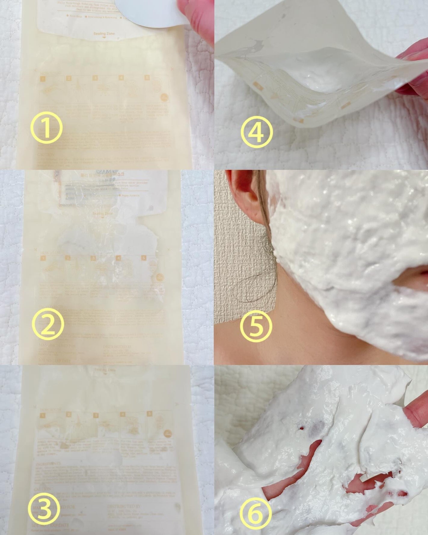 米モデリングマスク/FULLY/シートマスク・パックを使ったクチコミ(3枚目)