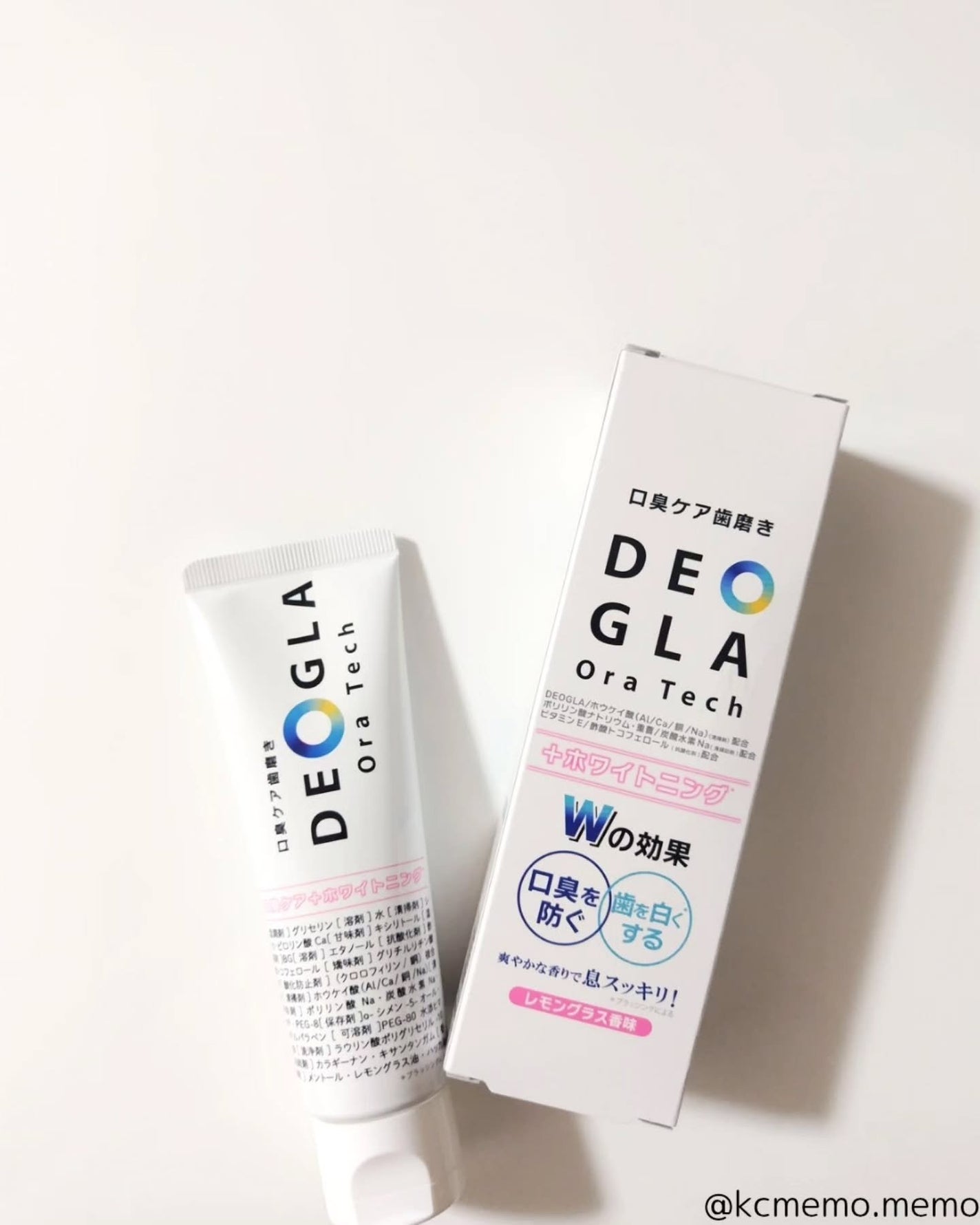 デオグラオーラテック +ホワイトニング/DEOGLA/歯磨き粉を使ったクチコミ(3枚目)