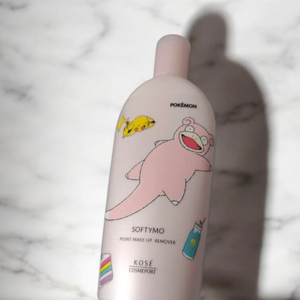 ソフティモ スーパー ポイントメイクアップリムーバー ポケモンスペシャルパッケージ(230ml)/ソフティモ/ポイントメイクリムーバーの画像
