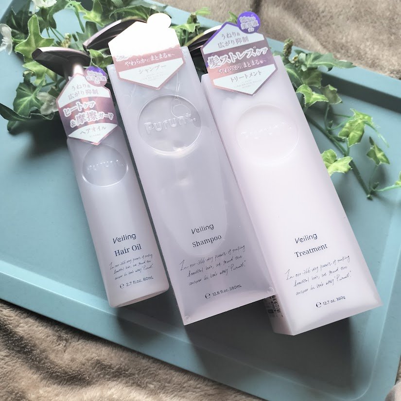 プルント　ヴェーリング美容液シャンプー／トリートメント/Purunt./シャンプー・コンディショナーを使ったクチコミ（1枚目）