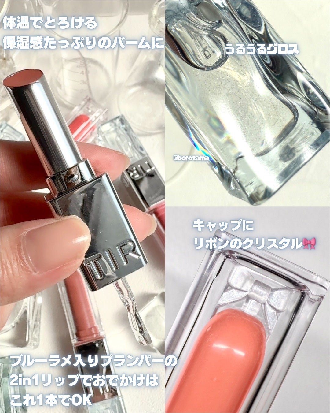 マスク フィット レッド クッション/TIRTIR(ティルティル)/クッションファンデーションを使ったクチコミ(3枚目)