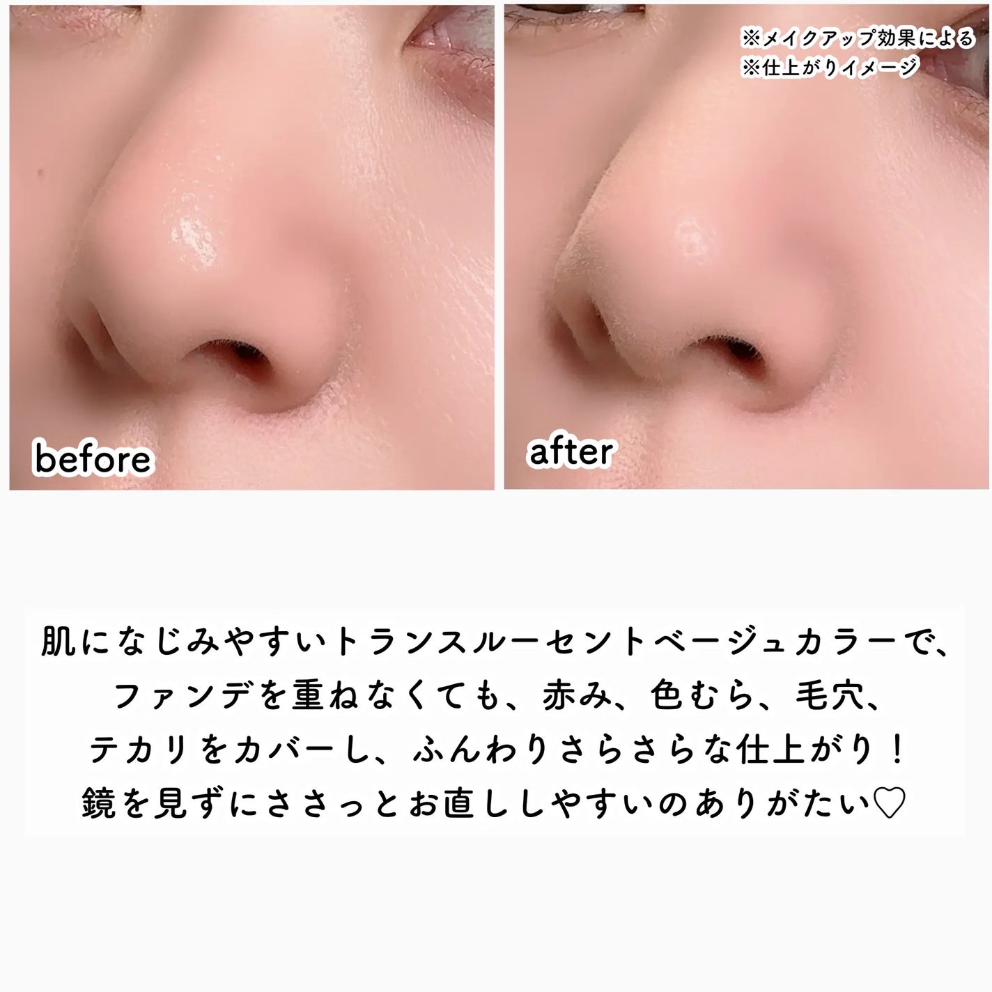 アネッサ パーフェクト UV ブラッシュオンパウダー/アネッサ/日焼け止めパウダーを使ったクチコミ(7枚目)