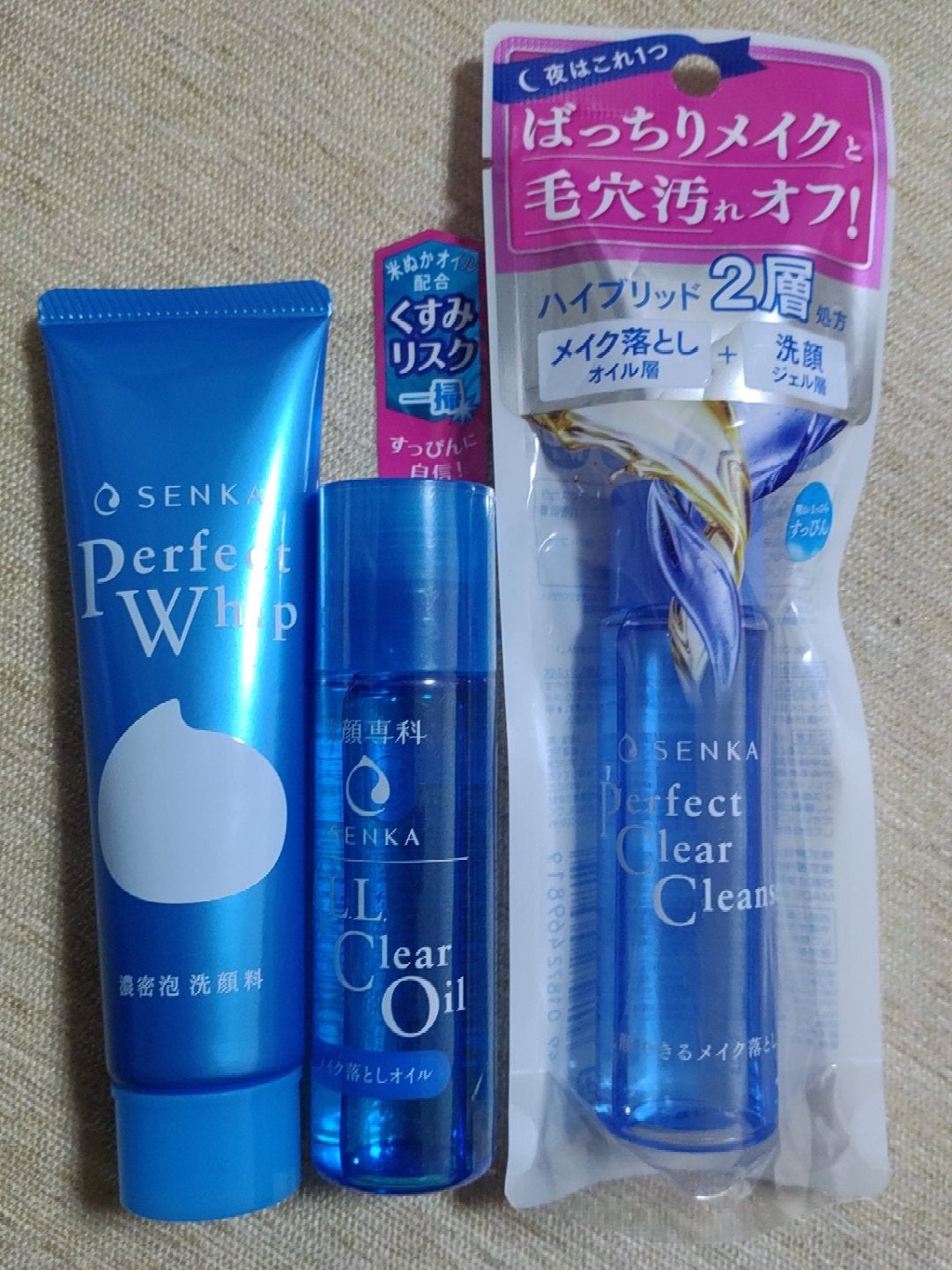 パーフェクトホイップu/SENKA(専科)/洗顔フォームを使ったクチコミ(1枚目)