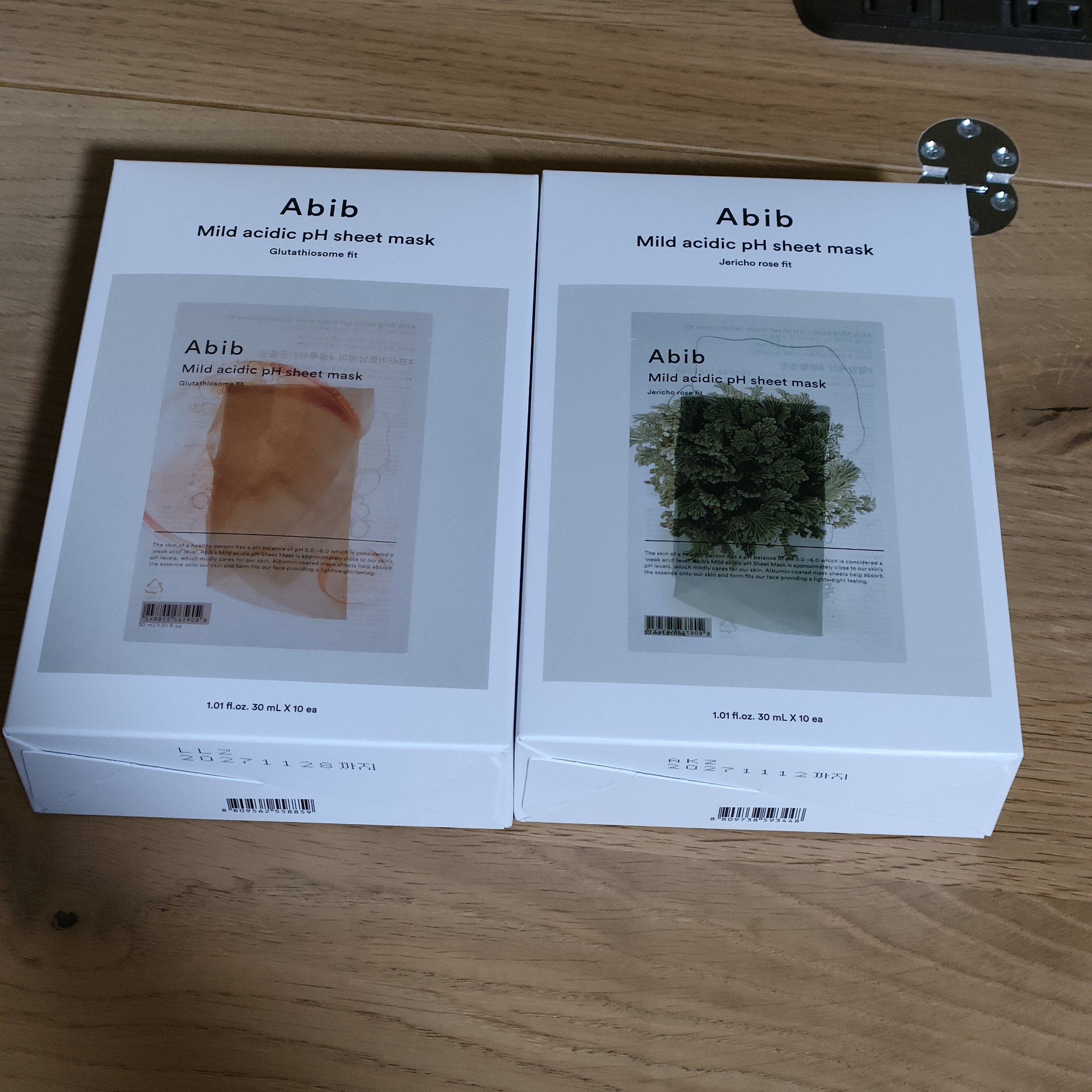 弱酸性PHシートマスク 復活草フィット/Abib /シートマスク・パックを使ったクチコミ（1枚目）