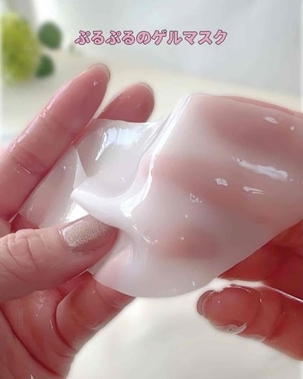 セルメイジング コラーゲン ポア パーフェクティング アンプル/Torriden/美容液を使ったクチコミ(7枚目)