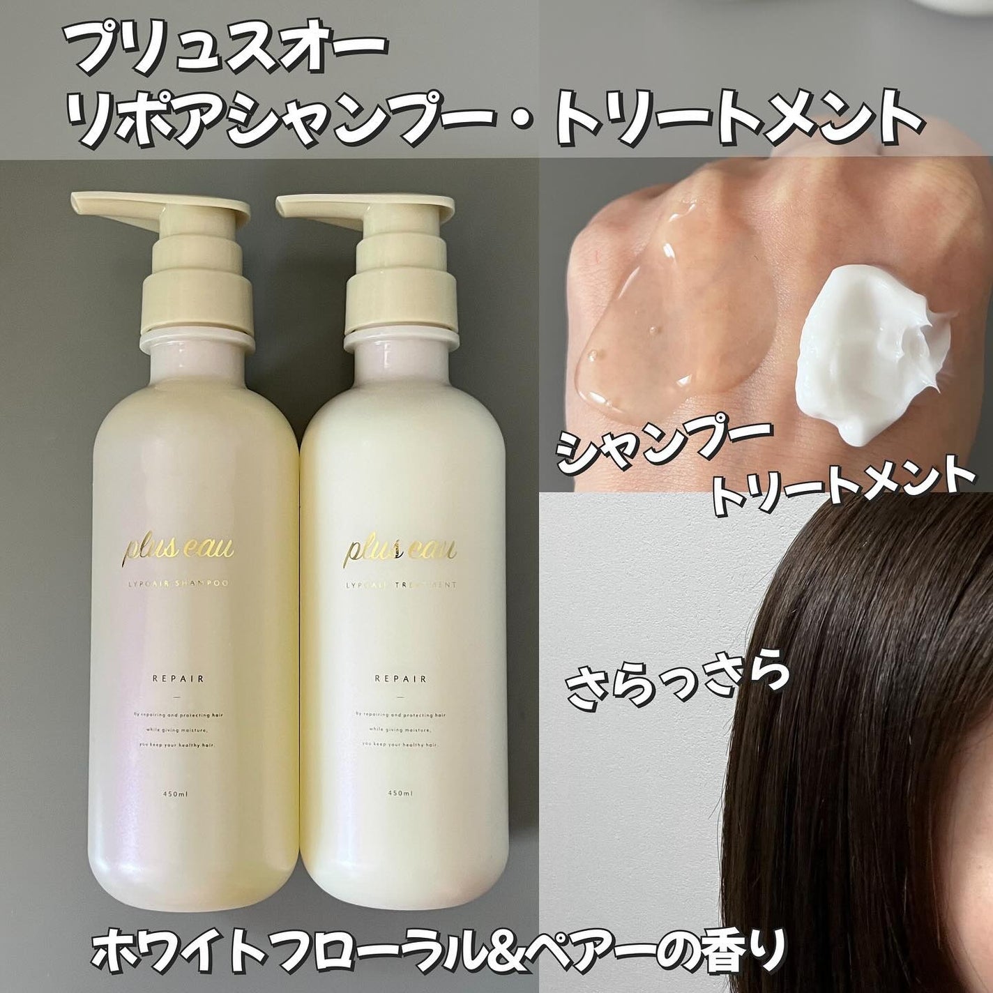 Tottimo! カラーシャンプー/アイケイ/市販シャンプーを使ったクチコミ(2枚目)