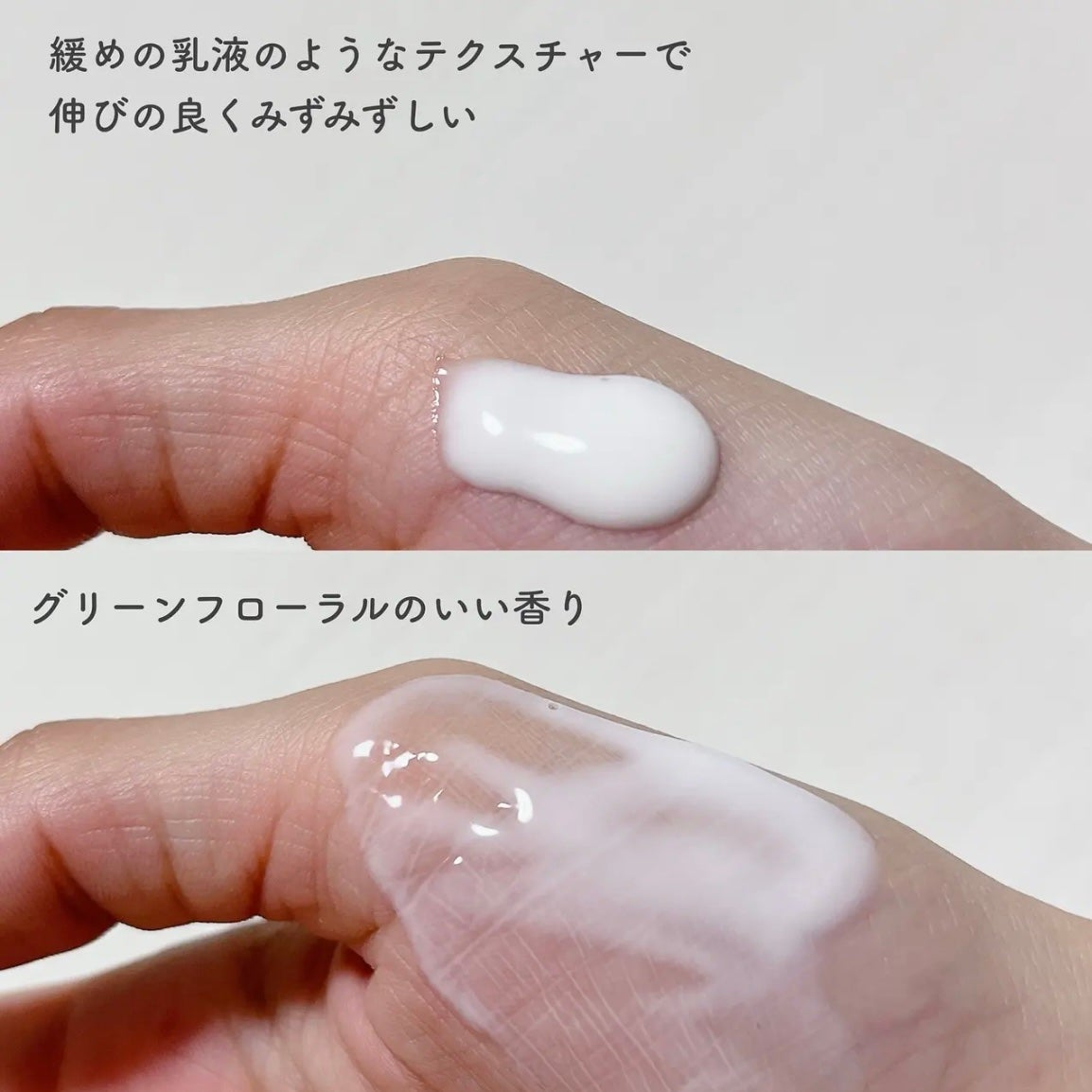 メラノショット W/ONE BY KOSE/美容液を使ったクチコミ(4枚目)