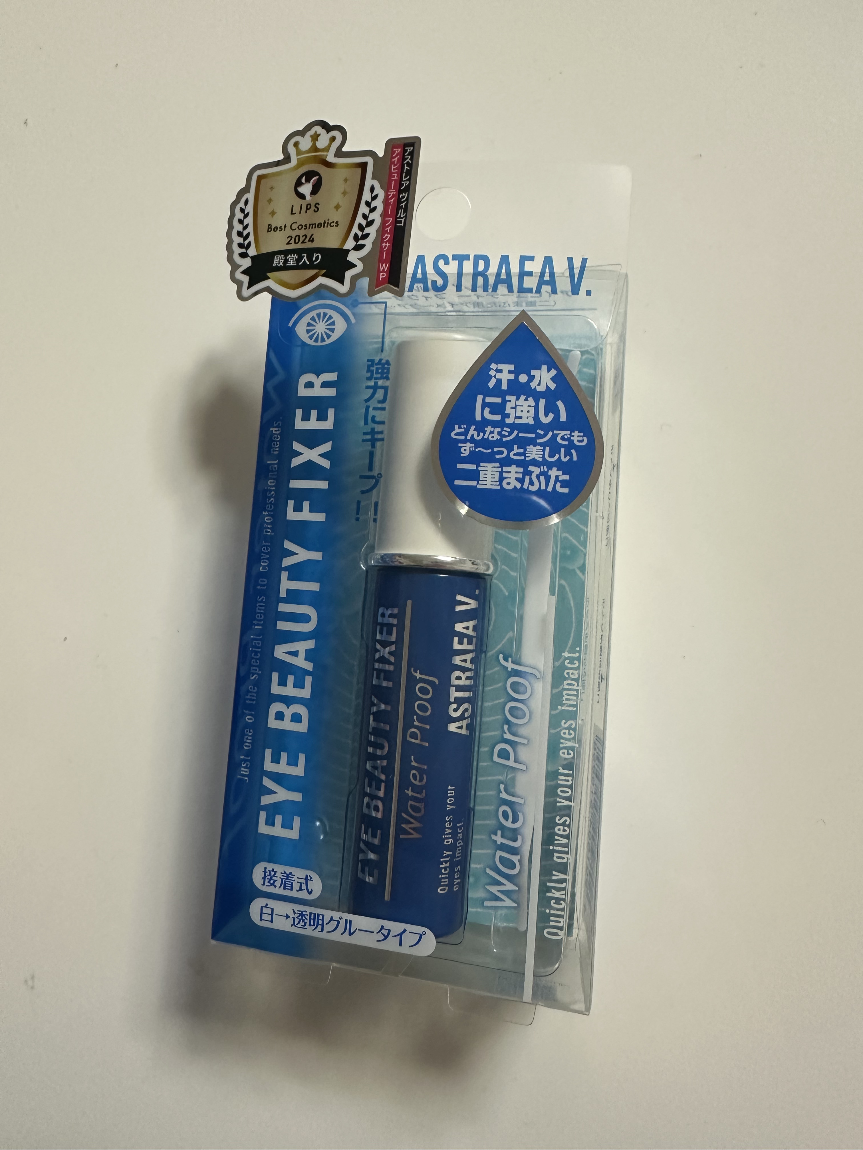 アイビューティー フィクサー WP ミニサイズ/アストレア ヴィルゴ/二重まぶた用アイテムを使ったクチコミ（1枚目）