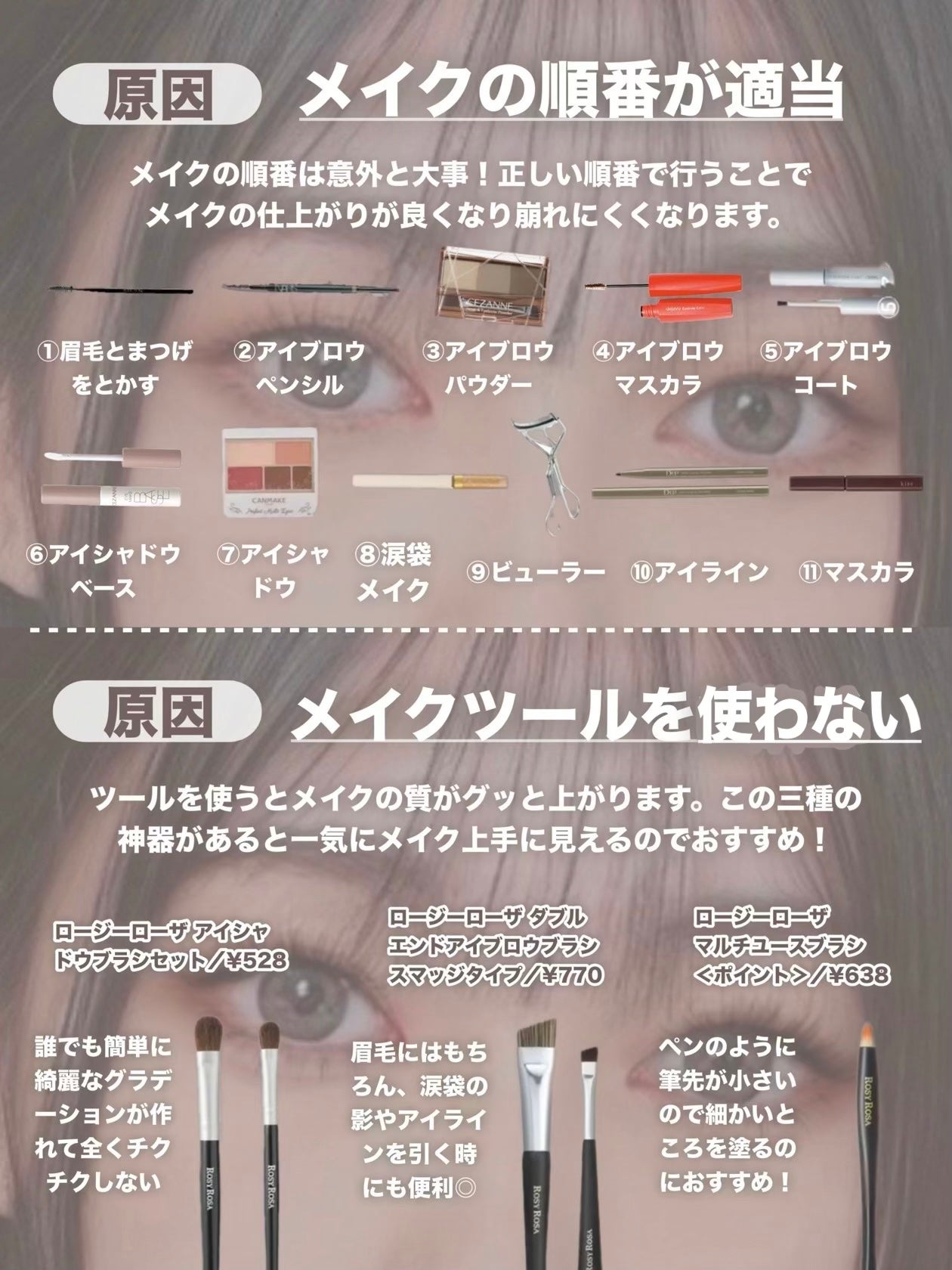 スキニーリッチシャドウ/excel/アイシャドウパレットを使ったクチコミ(5枚目)