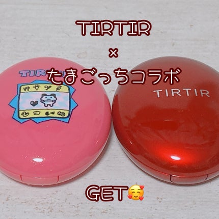マスク フィット レッド クッション 21C(『たまごっち マスク フィット レッド クッション 21C(『たまごっち