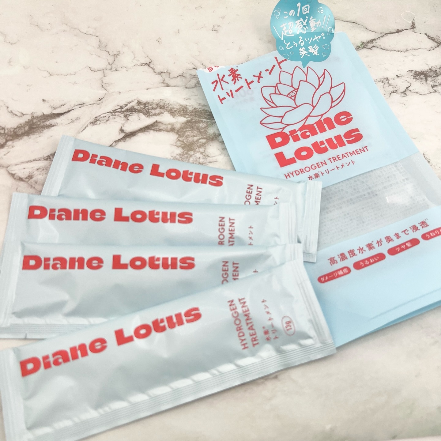ロータス 水素トリートメント ティー＆シトラスの香り/ダイアン/洗い流すヘアトリートメントを使ったクチコミ（2枚目）