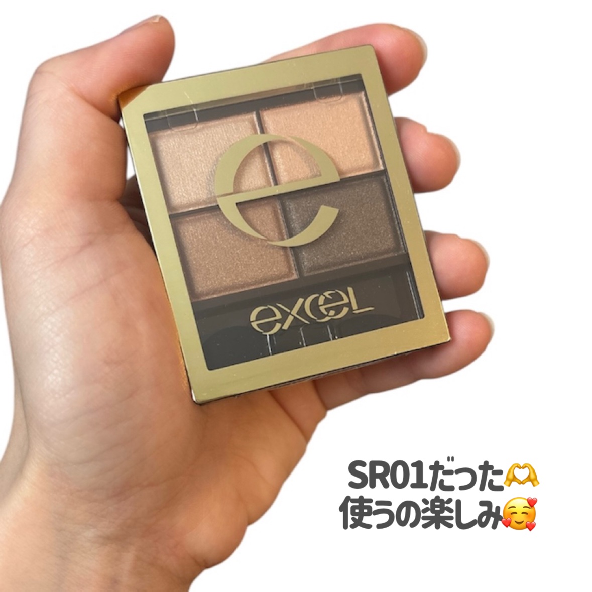 スキニーリッチシャドウ/excel/アイシャドウパレットを使ったクチコミ（3枚目）