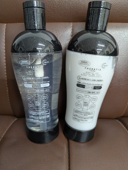 セラティス テラ プレミアム EX ナイト モイスト シャンプー/ヘアトリートメント/THERATIS/市販シャンプーを使ったクチコミ(7枚目)