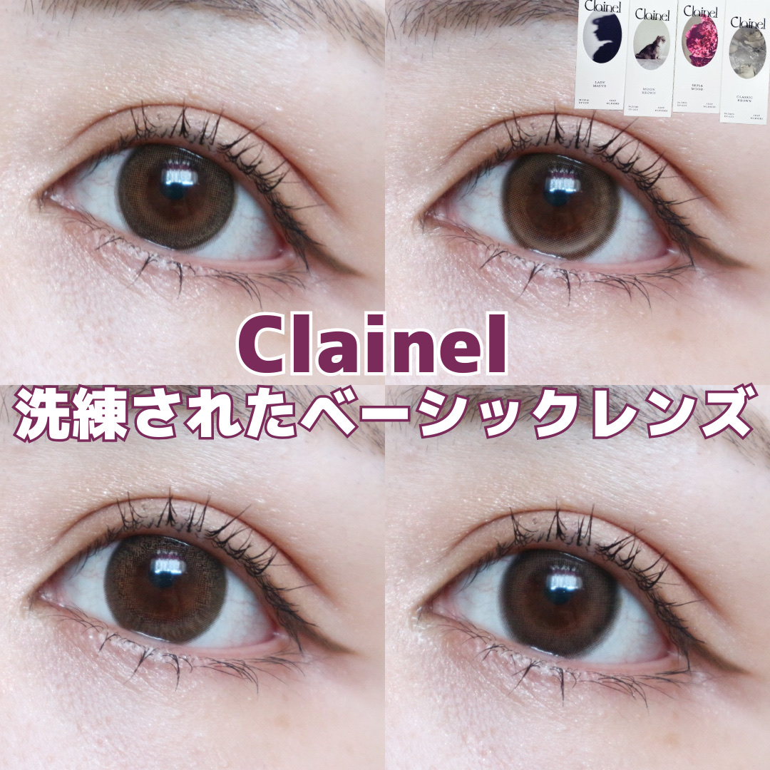 Clainel 1DAY/Clainel/ワンデー（１DAY）カラコンを使ったクチコミ（1枚目）