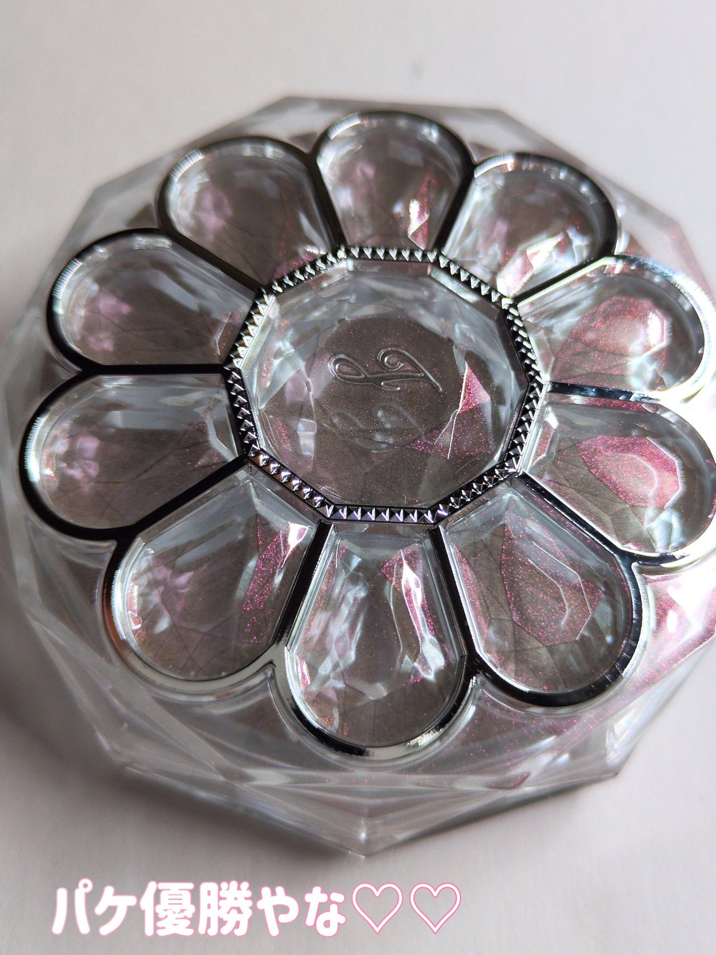 ジルスチュアート ブルームクチュール アイズ ジュエルドブーケ/JILL STUART/アイシャドウパレットを使ったクチコミ(5枚目)