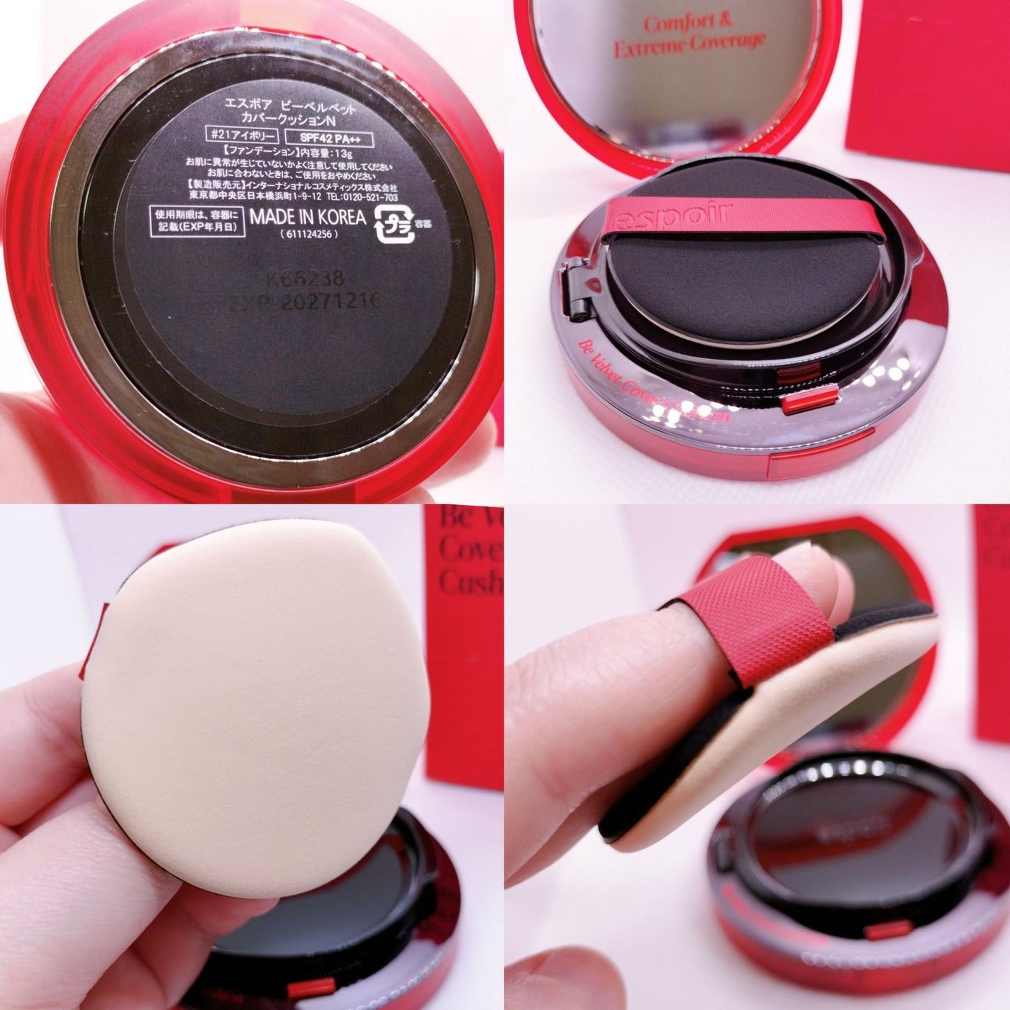 ããŒãã«ãããã«ããŒã¯ãã·ã§ã³/espoir/ã¯ãã·ã§ã³ãã¡ã³ããŒã·ã§ã³ã䜿ã£ãã¯ãã³ãïŒ4æç®ïŒ