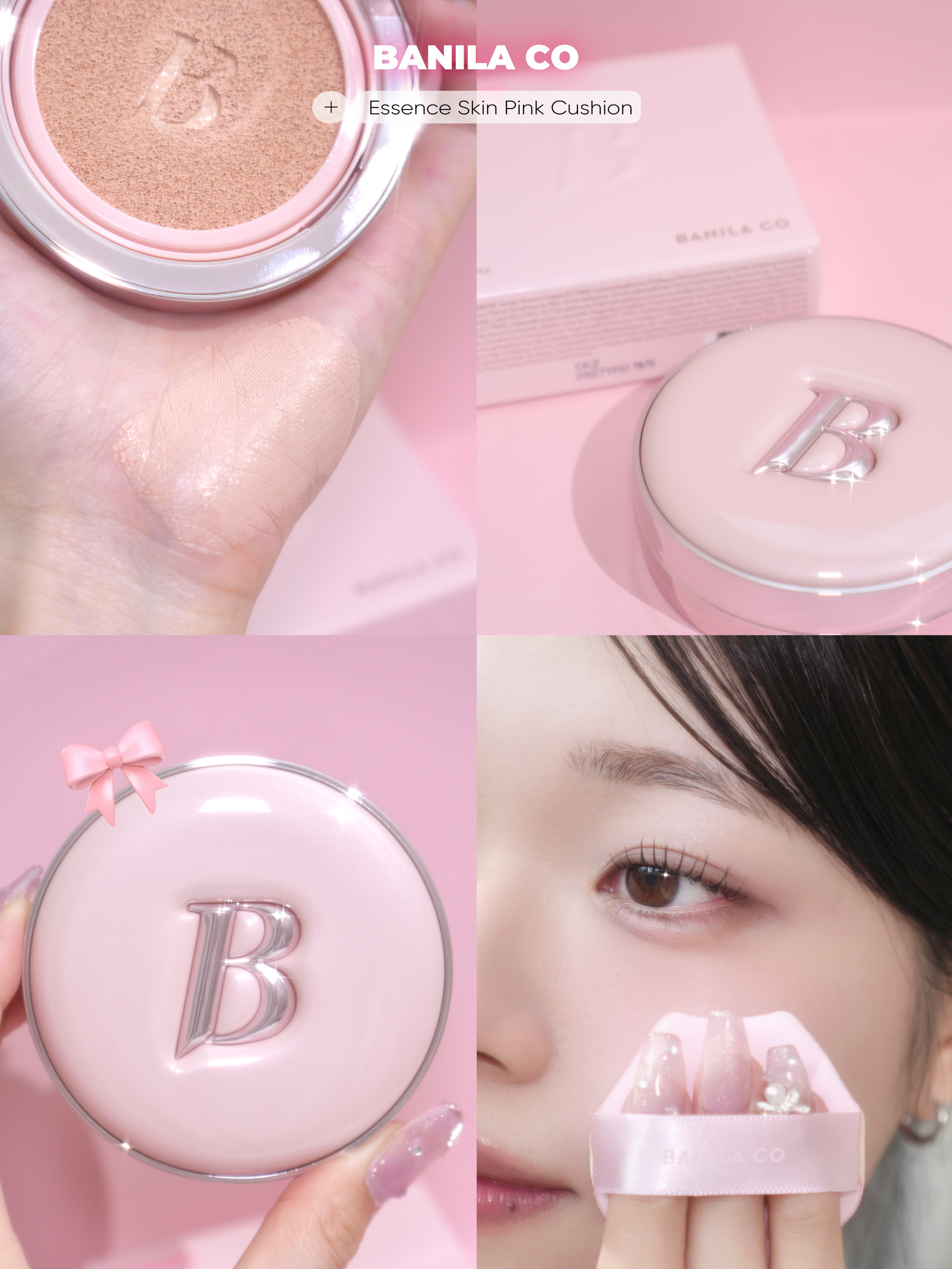 バニラコ エッセンス スキン ピンククッション/BANILA CO/クッションファンデーションを使ったクチコミ（1枚目）