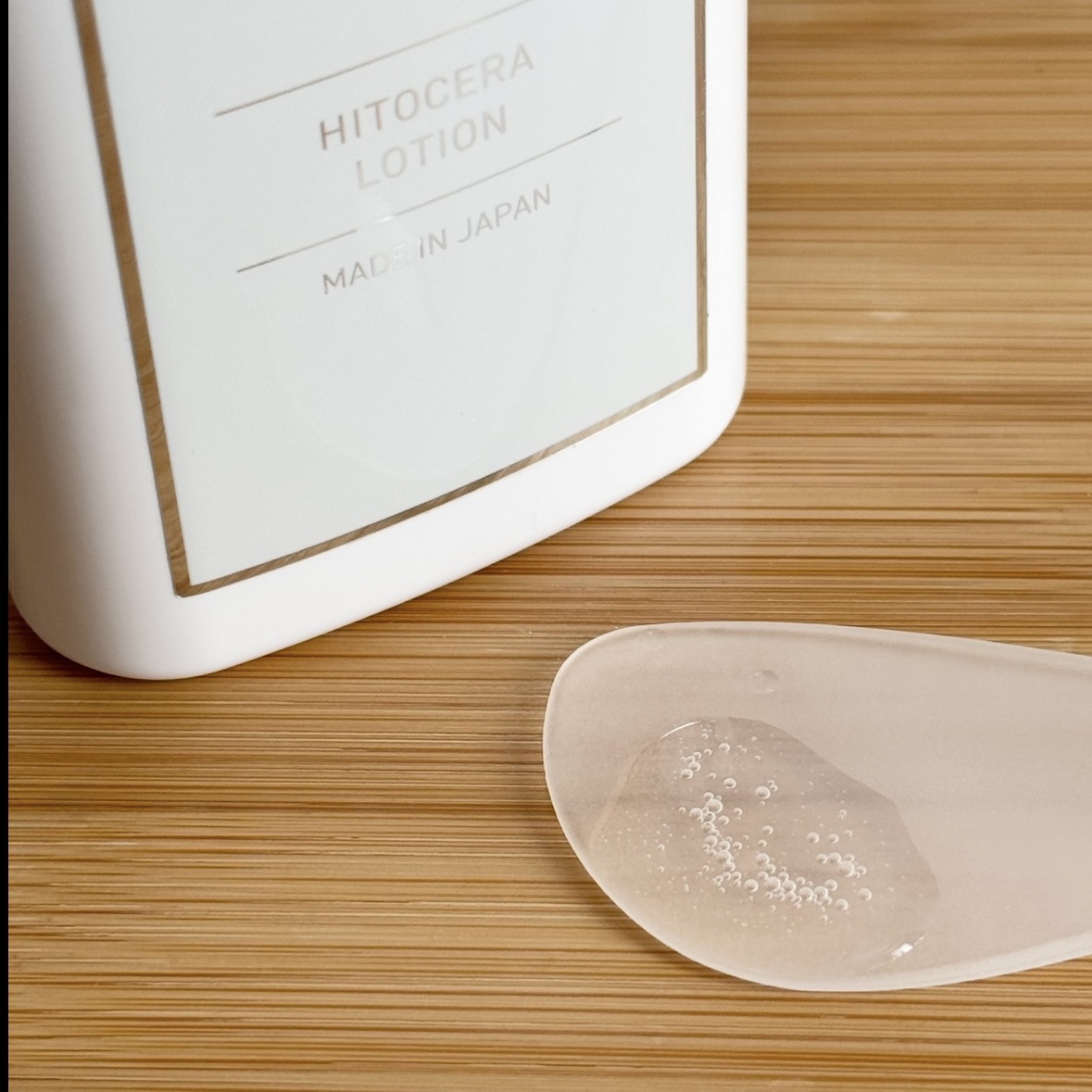 コノド ヒトセラローション/CONODO/化粧水を使ったクチコミ（2枚目）