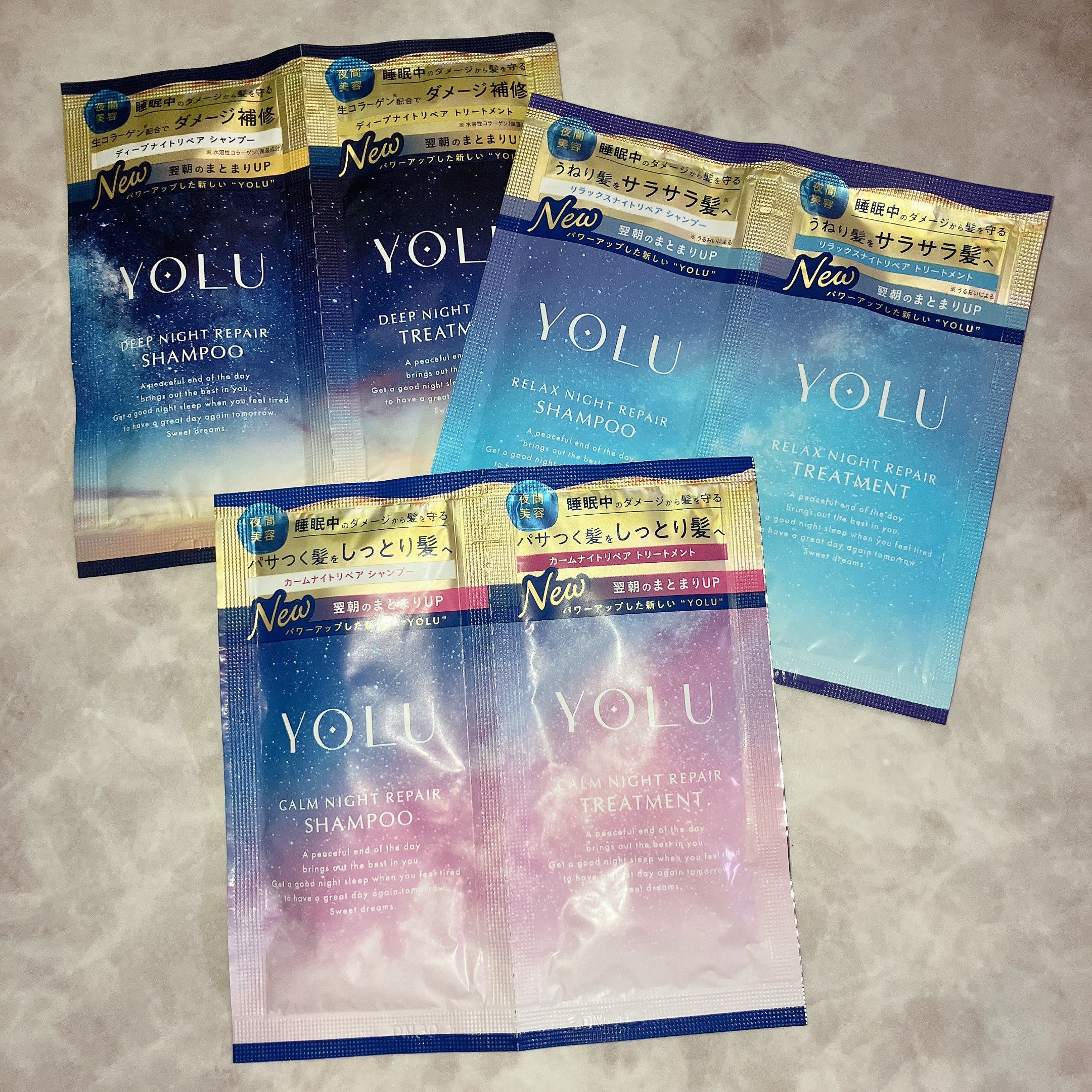 リラックスナイトリペア シャンプー／トリートメント/YOLU/市販シャンプーを使ったクチコミ（1枚目）