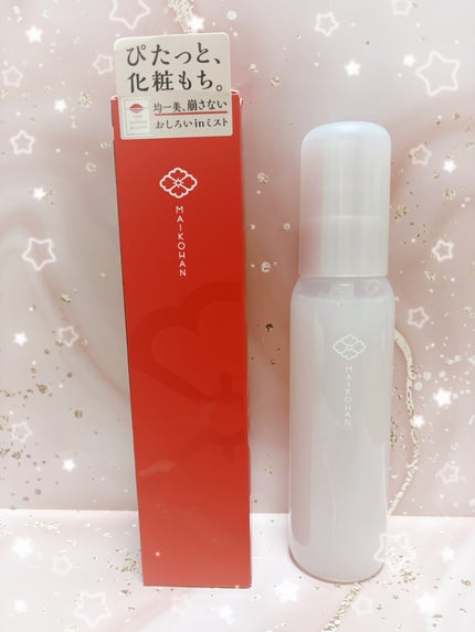 サナ 舞妓はん 化粧もちおしろいミスト/舞妓はん/フィックスミストを使ったクチコミ(1枚目)