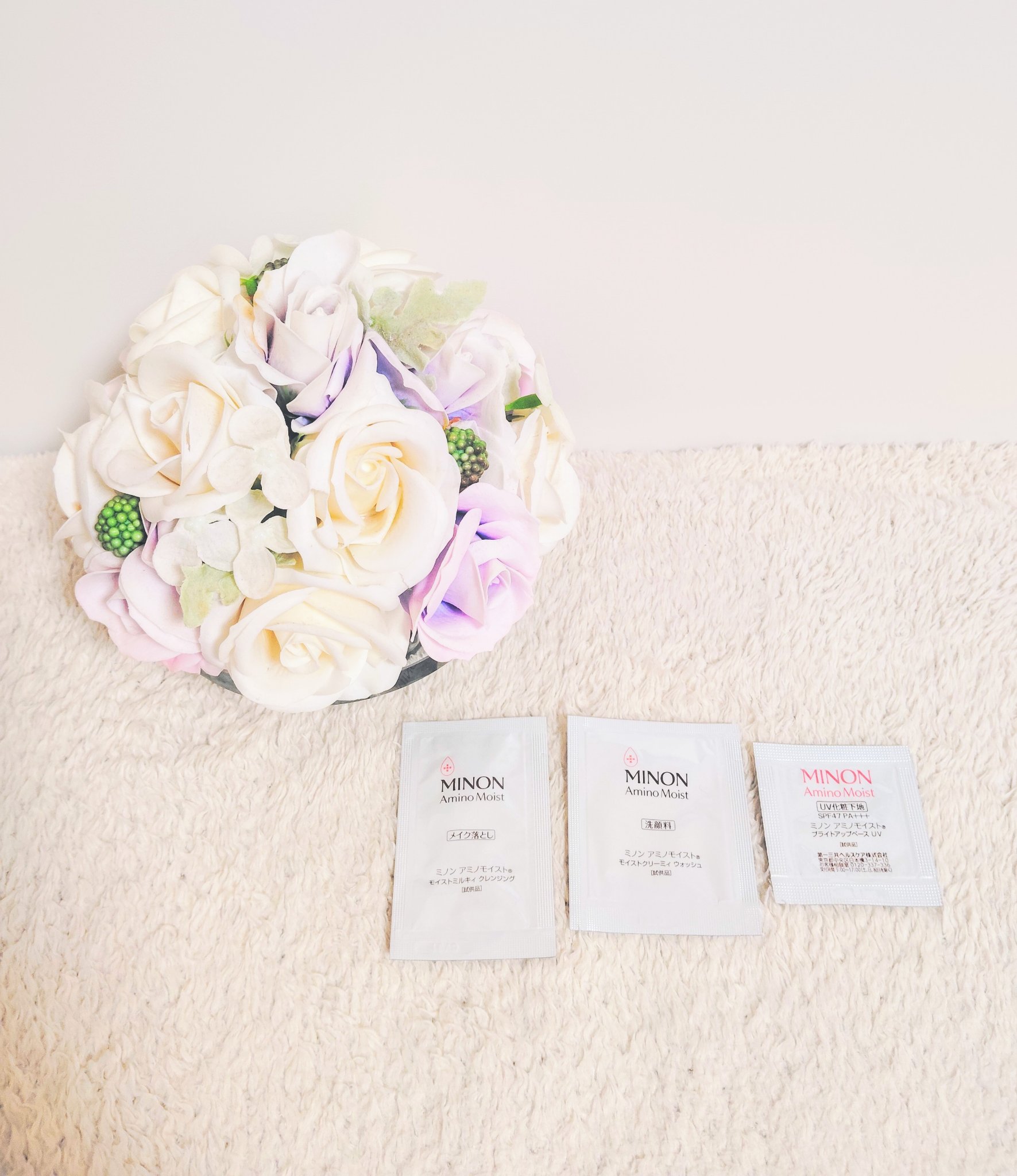 ミノン アミノモイスト モイストミルキィ クレンジング/ミノン/クレンジングクリームを使ったクチコミ（2枚目）