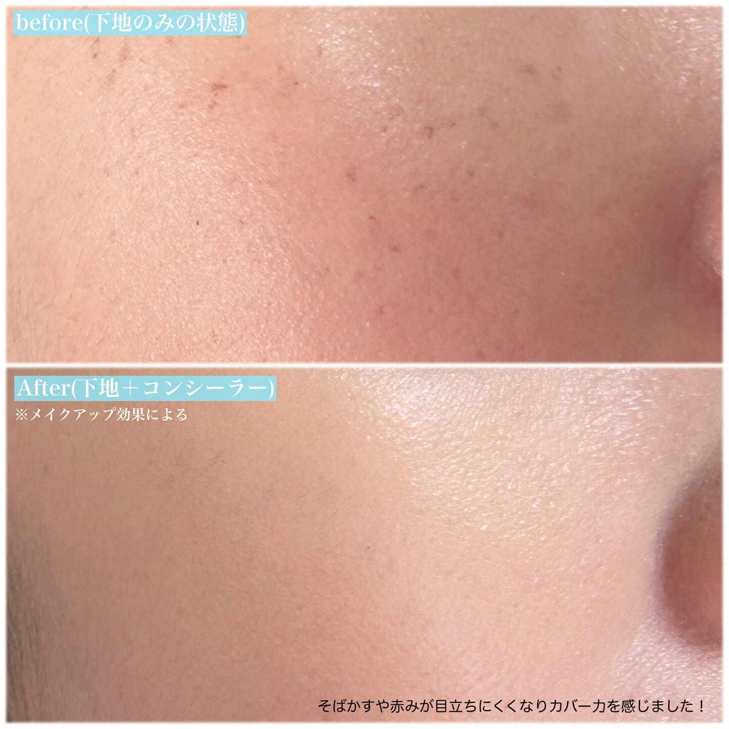 TIMAGE  クリーミーコンシーラーパレット/TIMAGE/パレットコンシーラーを使ったクチコミ（3枚目）