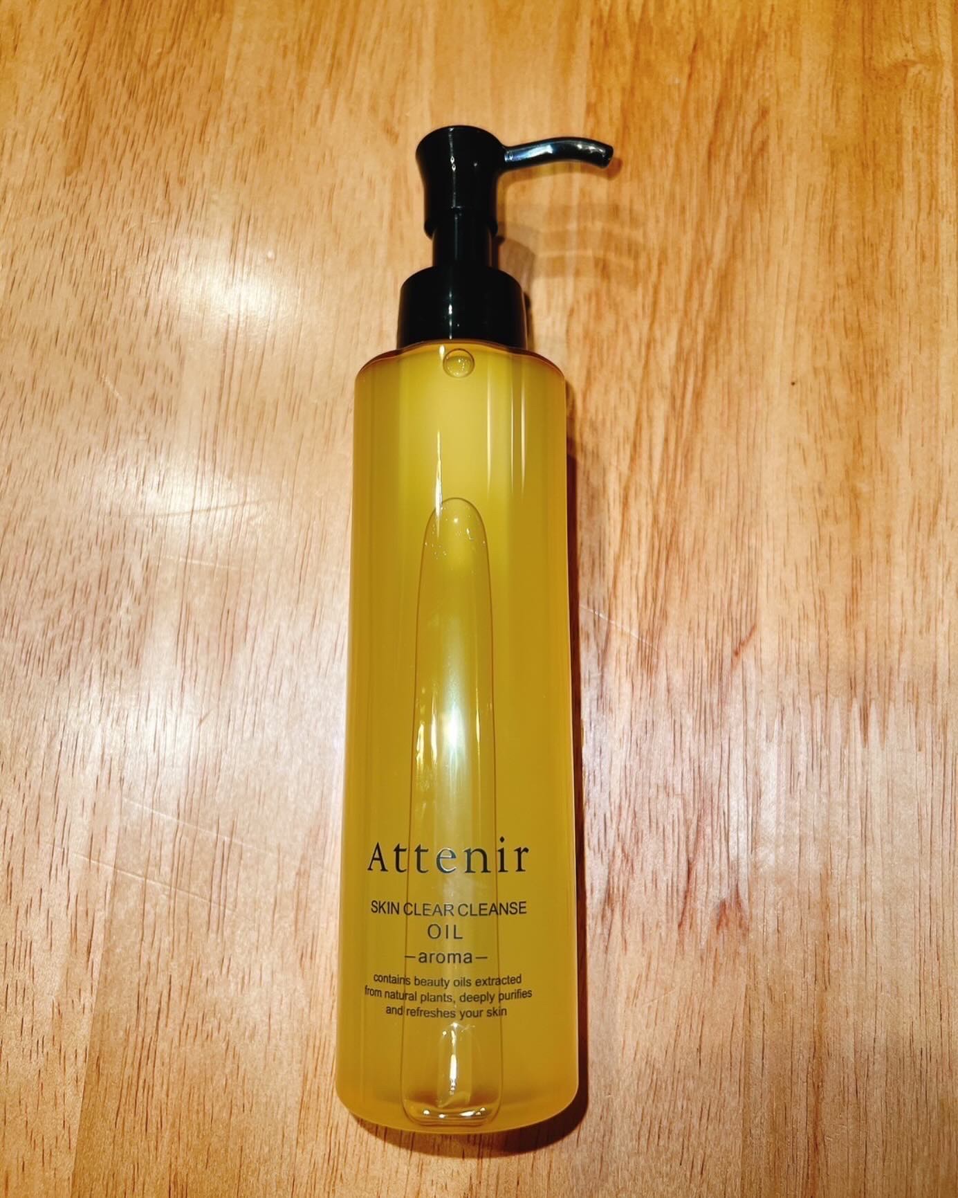 #PR #アテニア

アテニアスキンクリアクレンズオイルリフレシングシトラスの香り⭐︎良い香りで気持ち良くて大好きです♪

#スキクレ #クレンジング #attenir #メイク落とし