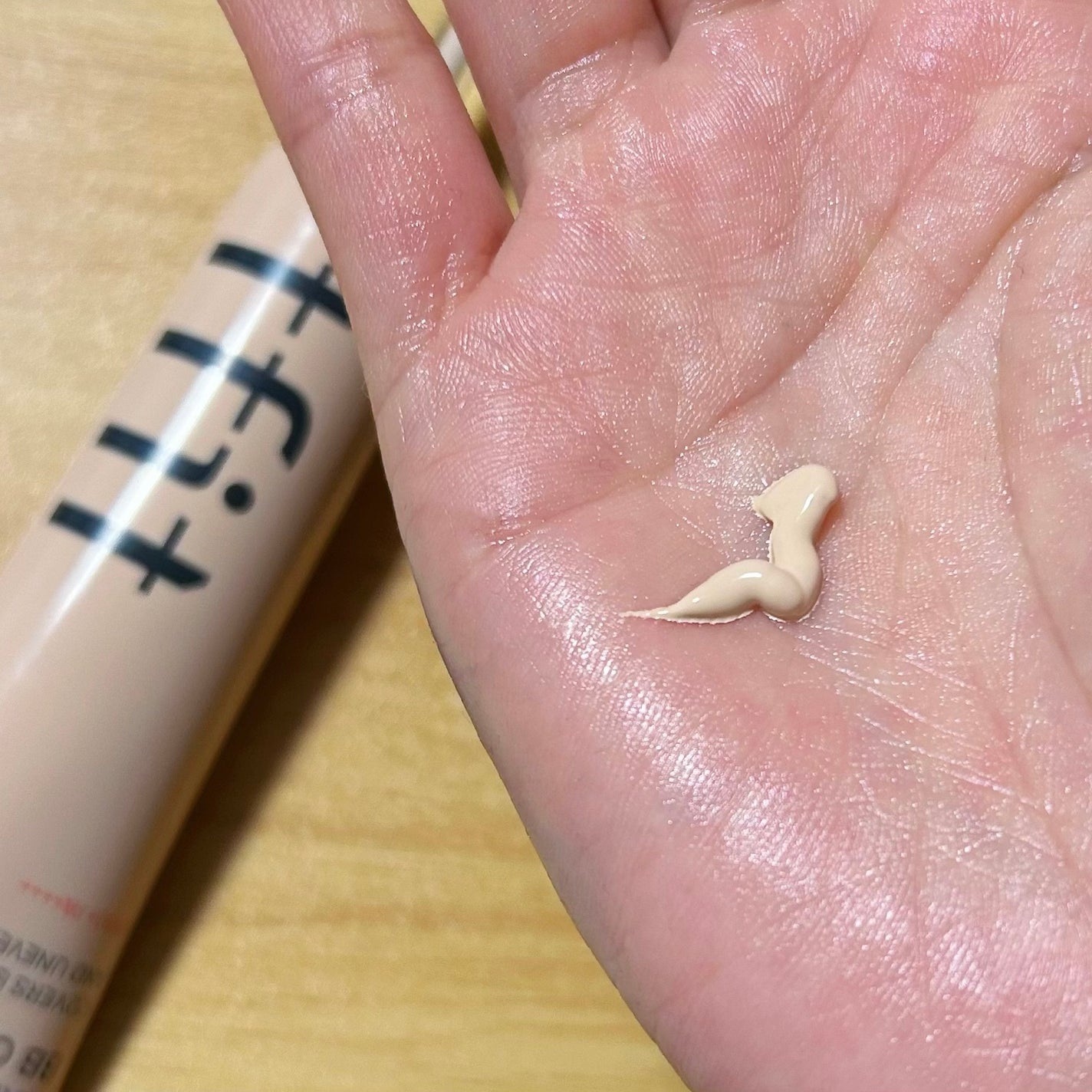 ルミネールスキップトーンアップクリーム/TFIT/化粧下地を使ったクチコミ(3枚目)