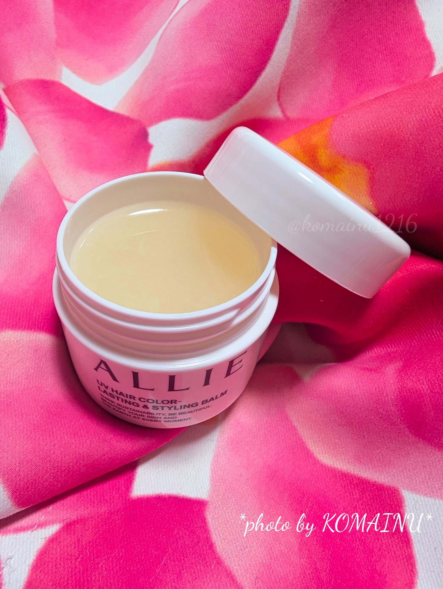 アリィー クロノビューティ UV ヘアカラーラスティング＆スタイリング バーム/アリィー/ヘアバームを使ったクチコミ（3枚目）