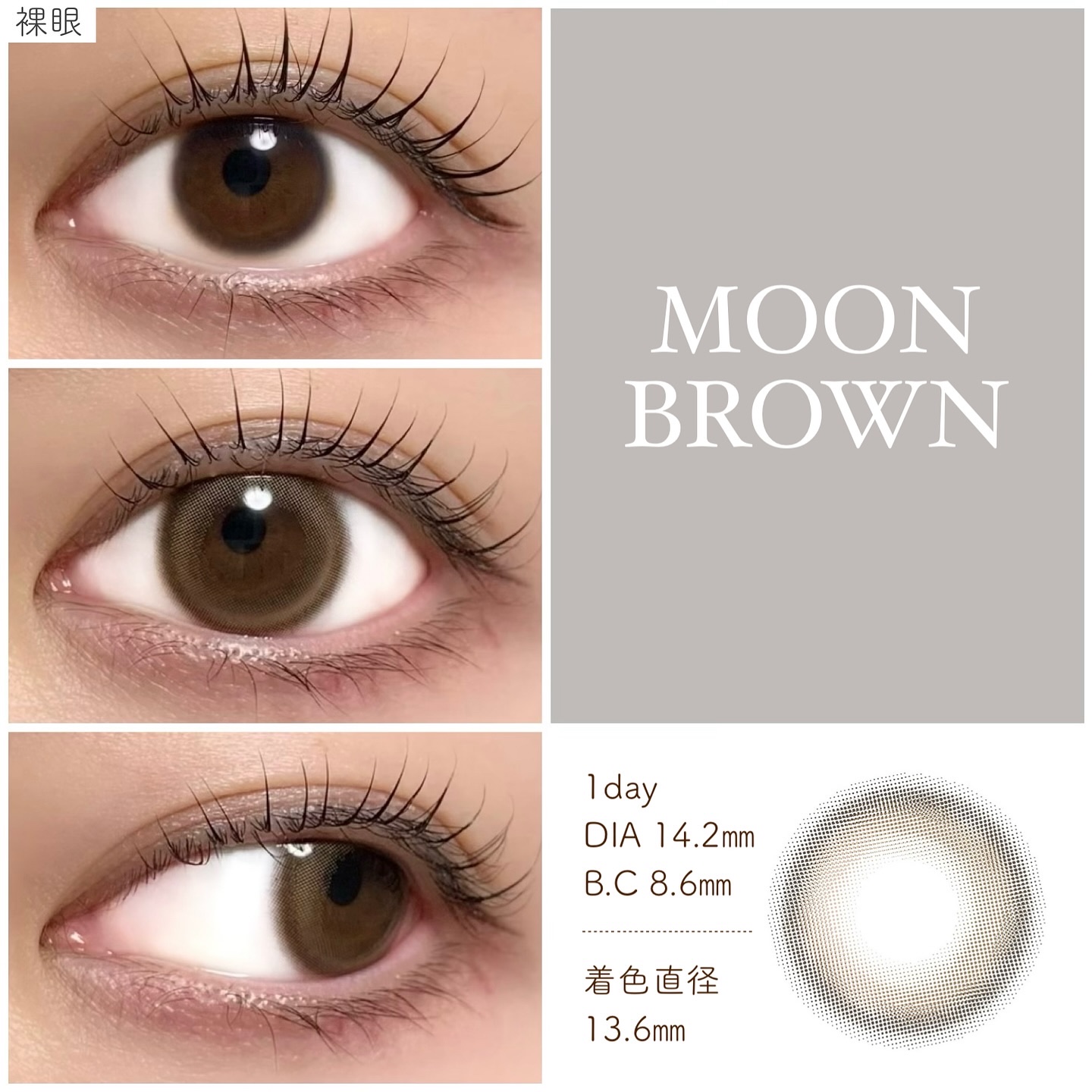 Clainel 1DAY/Clainel/ワンデー（１DAY）カラコンを使ったクチコミ（3枚目）