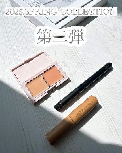 エテュセ スキンフィット カバーコンシーラー/ettusais/クリームコンシーラーを使ったクチコミ(1枚目)
