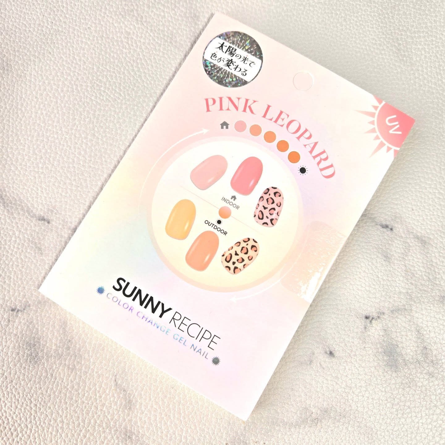 SUNNY RECIPE COLOR CHANGE GEL NAIL/SUNNY RECIPE/ネイルシールを使ったクチコミ（1枚目）