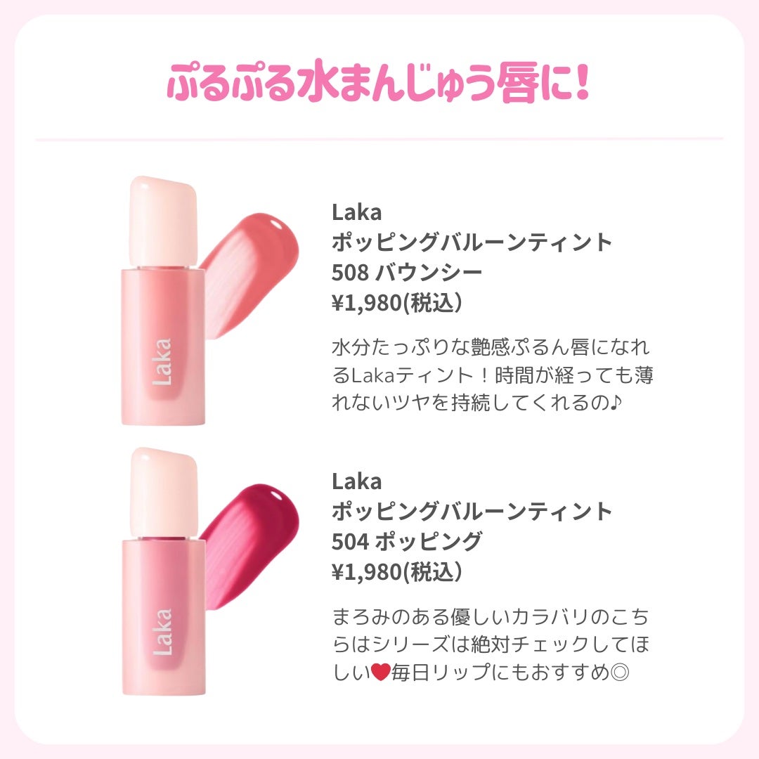 ðãã«ãã¡ãã&ã€ãšãã¡ããð on LIPS ãéãã¡ã
ã坿ãçŸå°å¥³ãªããðð//仿¥ã¯éãæãšæãããã·ã..ãïŒ9æç®ïŒ