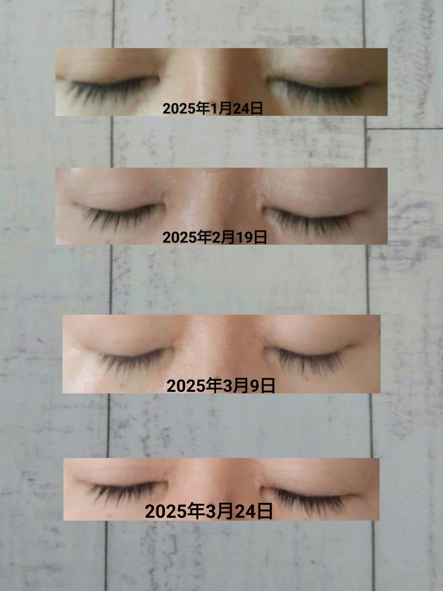 ラッシュジェリードロップ EX プレミアム/MAJOLICA MAJORCA/まつげ美容液を使ったクチコミ（3枚目）