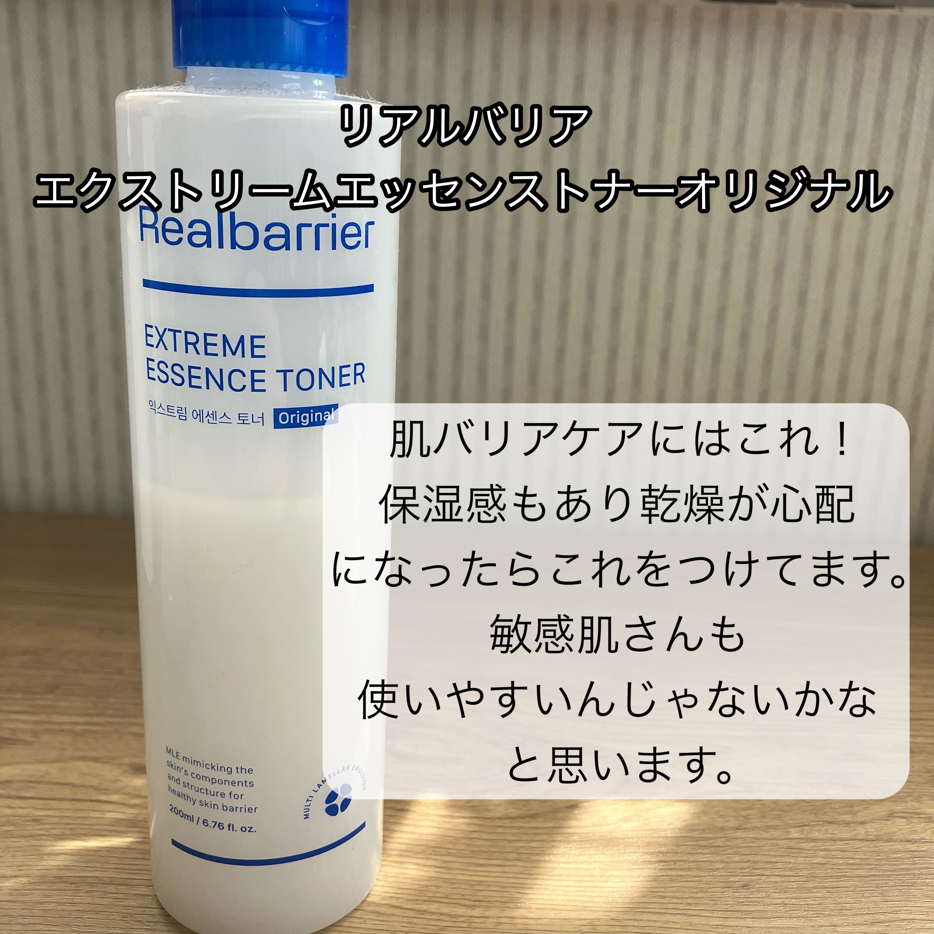 パフュームボディローション リリィムスクホワイトティー/TEABLESS/ボディローションを使ったクチコミ（3枚目）