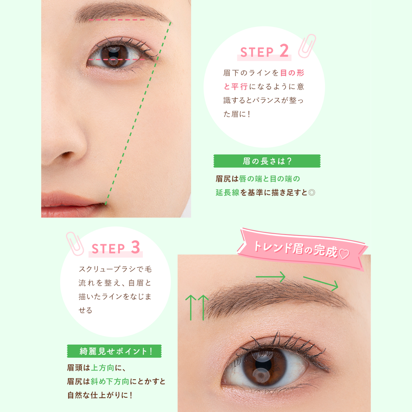 ブラシ付きアイブロウ繰り出し/CEZANNE/アイブロウペンシルを使ったクチコミ(2枚目)