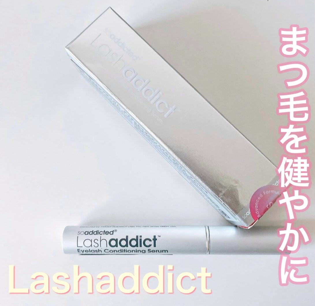 ラッシュアディクト アイラッシュ コンディショニング セラム アドバンス/soaddicted/まつげ美容液を使ったクチコミ（1枚目）