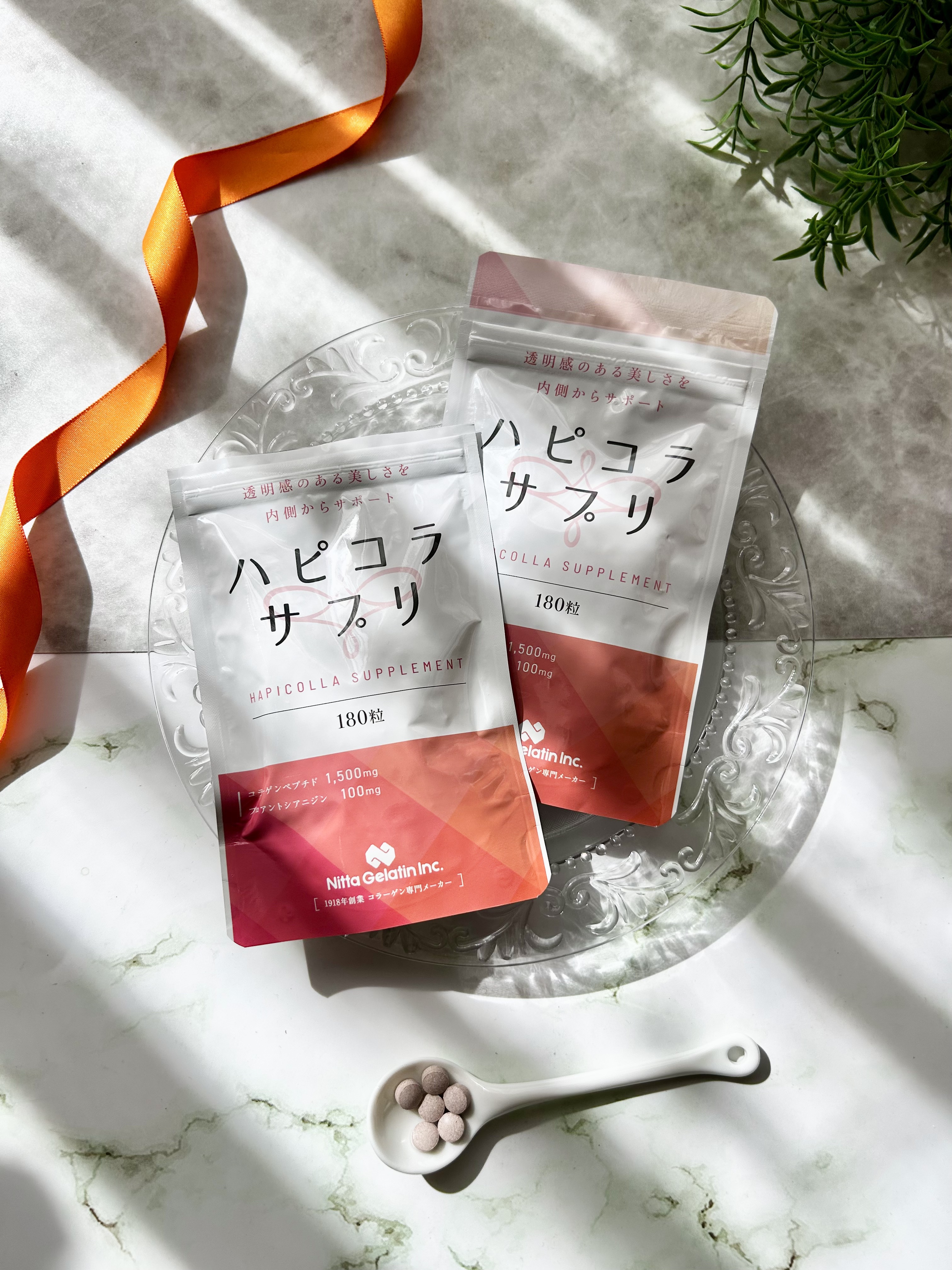 ハピコラサプリ/新田ゼラチンダイレクト/美容サプリメントを使ったクチコミ（1枚目）